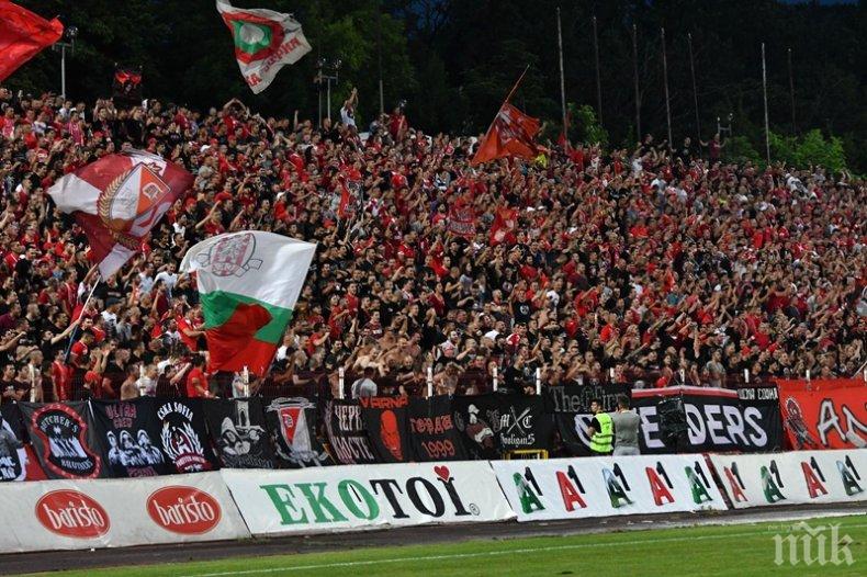 ПАТИЛАНЦИ: Феновете на ЦСКА не могат да се приберат от Черна гора