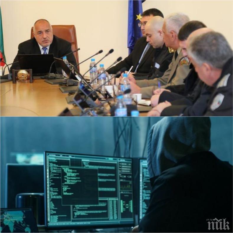 ПЪРВО В ПИК TV: Борисов и министрите с разкрития след спешното съвещание заради хакерската атака - Горанов: Засегнати са 3% от данните и няма опасност от финансови злоупотреби (ОБНОВЕНА)