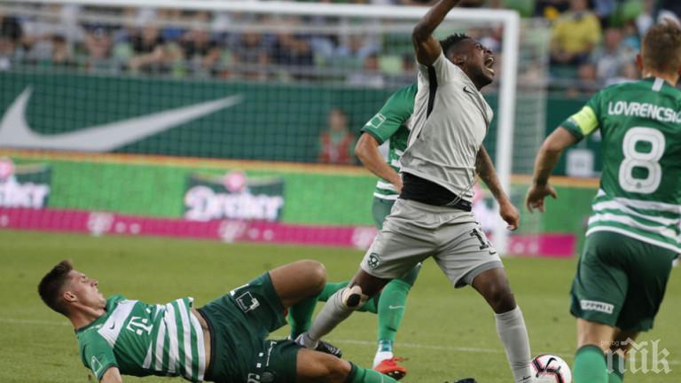 ЛЮТИ ЗАКАНИ: Ференцварош се хвърля в атака срещу Лудогорец и в реванша