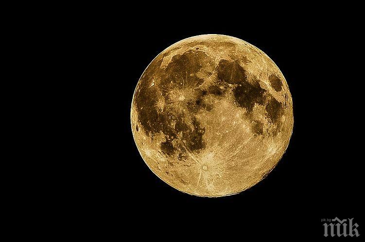 Луната ще ни зарадва с частично затъмнение във вторник
