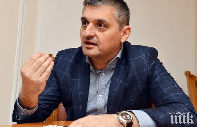 САМО В ПИК И РЕТРО: Синът на Кирил Добрев се дипломира в Лондон за 120 бона (СНИМКА)