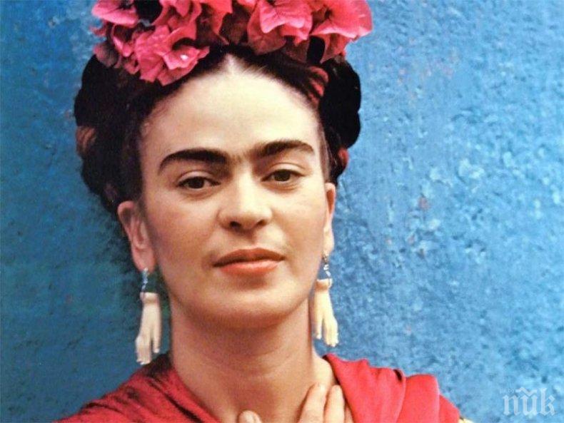 Фондацията Фрида Кало пуска козметична линия