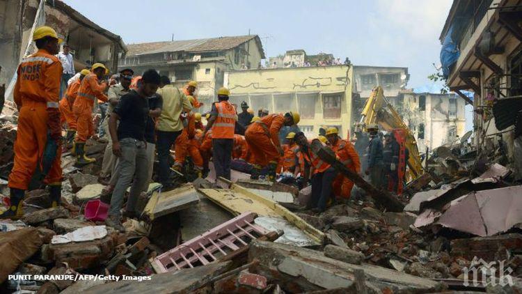 Блок се срути и затрупа 40 души в Мумбай