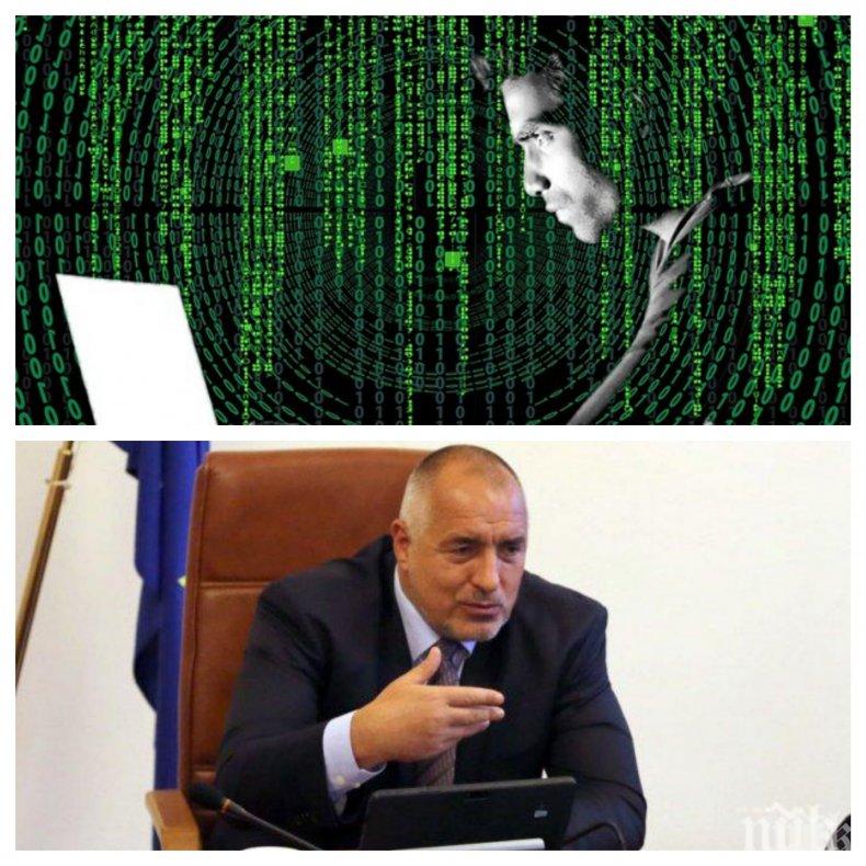 Не, г-н Борисов, хакерчето не е вълшебник и не трябва да работи за държавата. Приласкайте по-добре истински талантливите и почтени българчета!