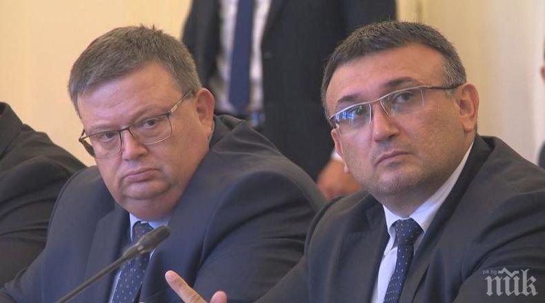 Цацаров, Маринов, председателят на Шалом и зам.-министър на външните работи с писмо до депутатите 