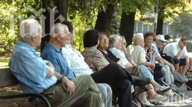 ЖЕСТОКАТА ИСТИНА: Старците в България са най-болните в Европа