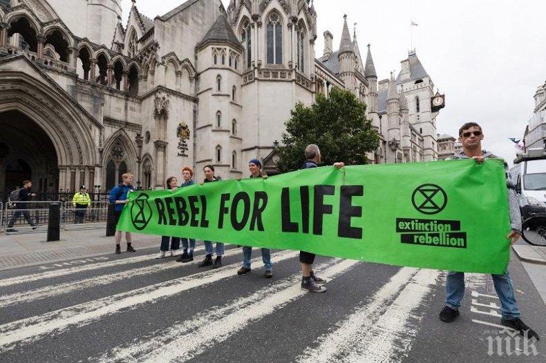 Екоактивисти блокираха завод за бетон в Лондон