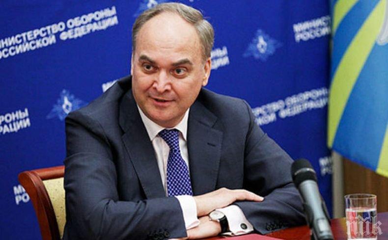 Руски дипломат: Вашингтон е обявил визова война на Москва