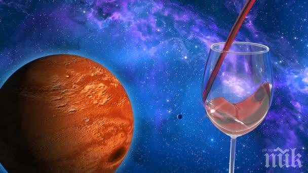 Червеното вино задължително за астронавтите до Марс