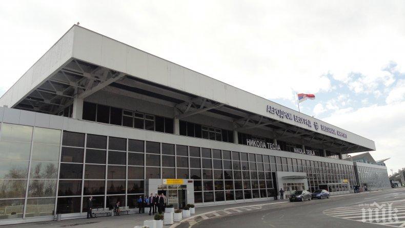 БОМБЕНА ЗАПЛАХА: Евакуираха 135 пасажери от летище Никола Тесла
