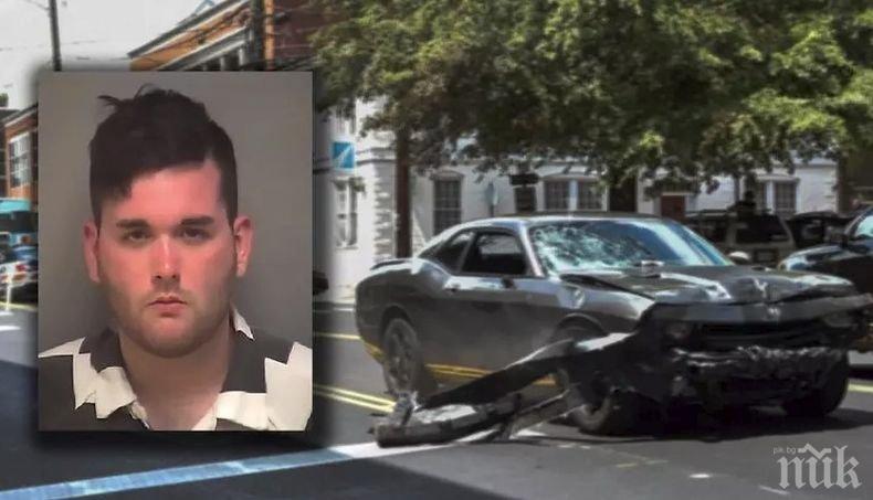 Присъда: Врязалият се в протестиращи в Шарлотсвил неонацист бе осъден на 419 години затвор