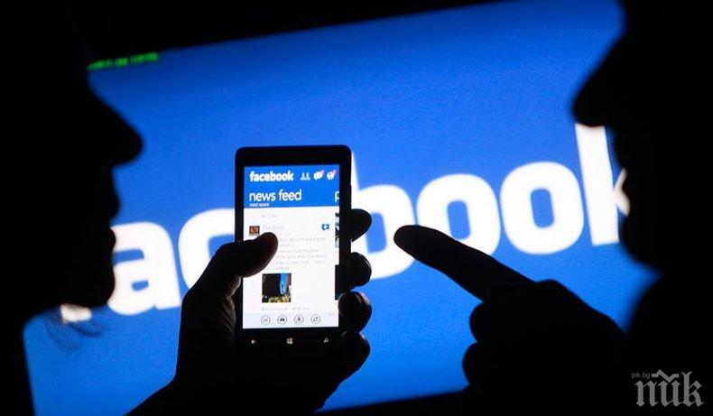 ТОТАЛЕН БЛОКАЖ: Фейсбук и Инстаграм отново се сринаха