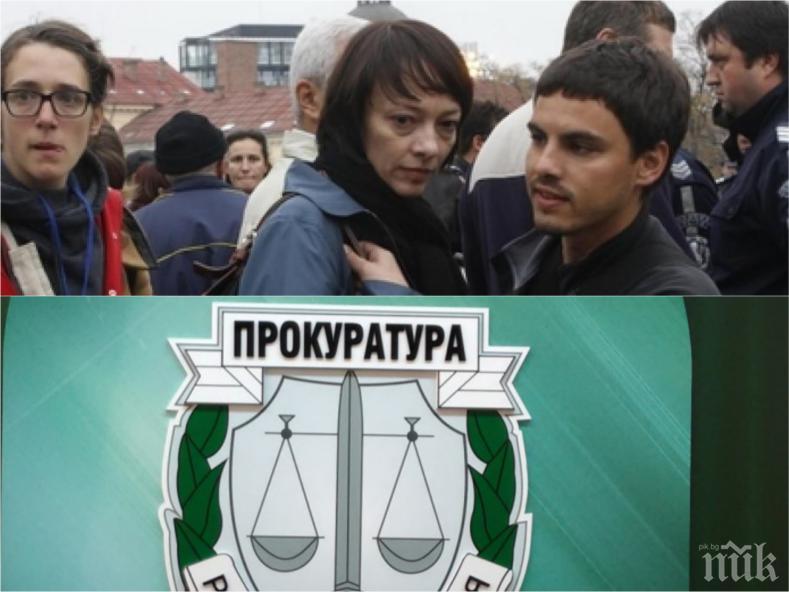 ИЗВЪНРЕДНО В ПИК: Прокуратурата направи на пух и прах Капитал и щерката на Бъчварова