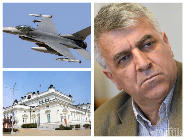 ГУРУТО НА ВИДЕНОВ: Румен Гечев подозрителен за 1 милиард скрити разходи по сделката F-16