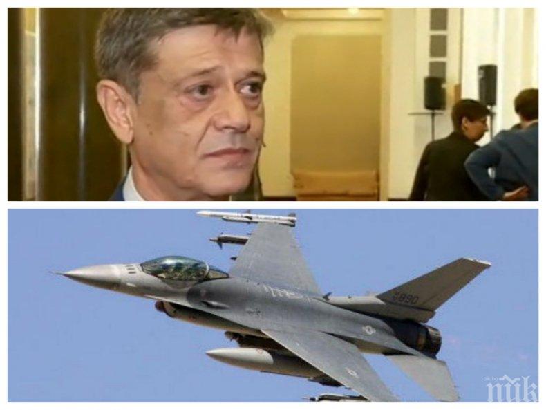 Генерал Попов: С F-16 ще генерираме сигурност. Сделката е политическа победа