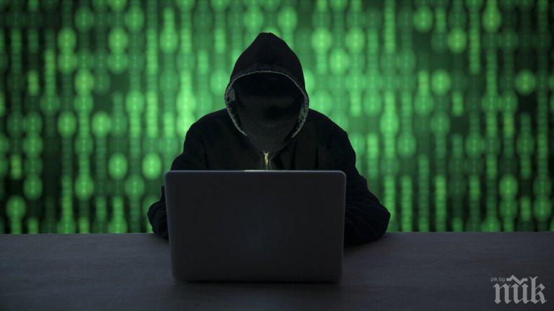 ИЗВЪНРЕДНО: Хакер твърди, че той е автор на атаката до НАП 