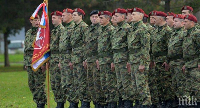Сърбия връща казармата