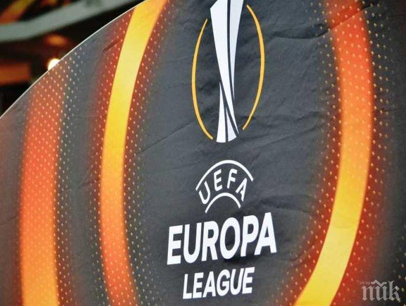 Лудогорец ще играе срещу шампиона на Исландия в Лига Европа