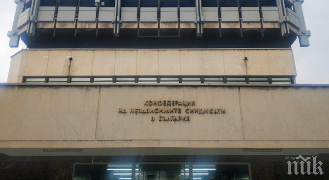 КНСБ с предложение за данък богатство