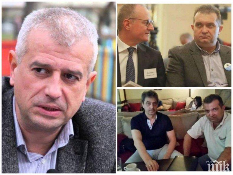 НИ СРАМ, НИ ОЧИ: Бойко Атанасов се цани за главен прокурор с тройка по Наказателно право (ДОКУМЕНТИ)