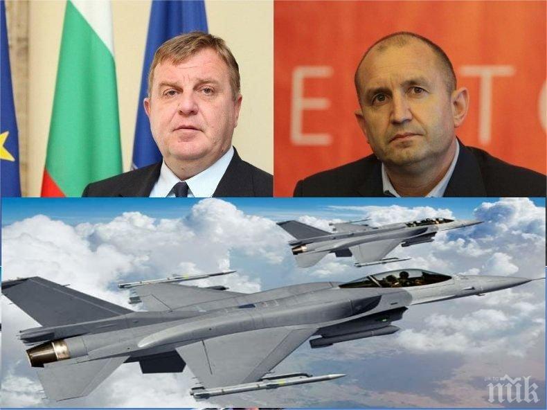 ПЪРВО В ПИК TV: Парламентът одобри сделката за F-16 - БСП, Атака и НФСБ скърцат със зъби (ОБНОВЕНА)