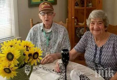 След 71 години брак! Съпрузи умряха в един и същи ден
