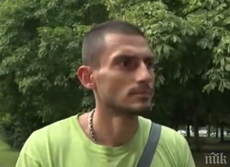 Питбулът от Бояна нахапал стопанката си от любов