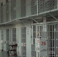 Куба помилва 2604 затворници