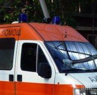 извънредно пострадалата жена катастрофата обзор починала линейката снимки