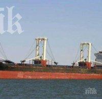 Германия осъди задържането на британския танкер в Ормузкия проток