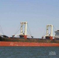 КРАЕН СРОК: Утре става ясно какви мерки ще вземе Великобритания относно задържания танкер