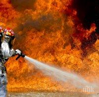 Огнен ад: Пожар избухна край Атина