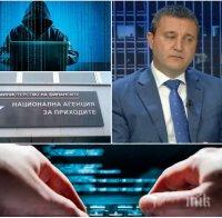 ГОРЕЩА ТЕМА! Владислав Горанов с разбиващ коментар за хакера Кристиян: Хайде да престанем да го героизираме!