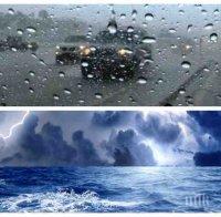 НОВО ЗАХЛАЖДАНЕ ИДВА ОТ СЕВЕР: Бурите и градушките се връщат, на морето - дъжд и гръмотевици 