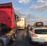 Интензивен трафик на ГКПП 