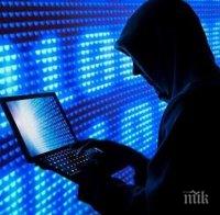 Хакери удариха и лондонската полиция