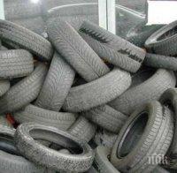 Незаконно сметище за автомобилни гуми изникна край Пловдив