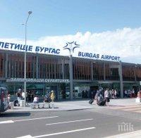 Затварят летището в Бургас до 27 март