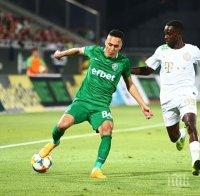 Шут отзад за Марселиньо в Лудогорец