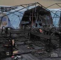 Огнен ужас: Едно дете загина,  а други четири са пострадали при голям пожар в палатков лагер в Хабаровския край на Русия