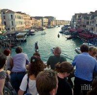 Германски туристи отнесоха глоба от 950 евро във Венеция. Ето защо