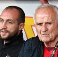 Люпко Петрович обяви коя е основната причина да се съгласи да поеме треньорския пост в ЦСКА-София
