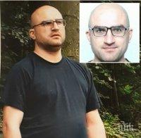 Мъж мистериозно изчезна от дома си в Бургас, семейството му го издирва