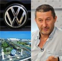 САМО В ПИК: Владимир Каролев с коментар в десетката - защо шансът да има завод на VW в България е уникален