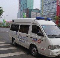 Петима загинали от отравяне с газ в химически завод в Китай