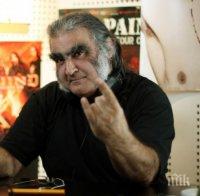 Последно сбогом с Буги Барабата в четвъртък на Бакърена фабрика