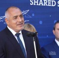 ПЪРВО В ПИК! Премиерът Бойко Борисов поздрави Борис Джонсън за избирането му за премиер на Великобритания 