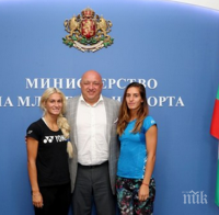 КЛЮЧОВА РАЗВРЪЗКА: След среща с министър Кралев - Габриела и Стефани Стоеви...