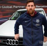 Меси и колегите му в Барса връщат колите