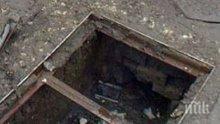 Мъж падна в необезопасена шахта в Пловдив - общината му брои 7500 лв.